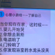 看看太阳法律、情感