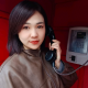 芊文情感倾听