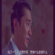 他时代男子