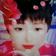 波姐
