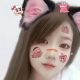 晓甜甜