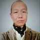 李现有