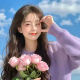 可云(情感分析)