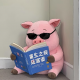 播的什么歌