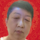 累了就散吧
