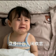 你的专属私人电话