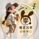 平儿性格塑造