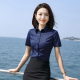 依苏娜婚恋情感修复