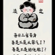 微露露【开心畅聊】