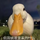 不带项链的艾玛