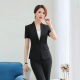 叶十一情感修复