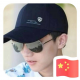 卯易山人