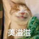 暖风机