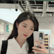 近视的小包子