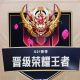 情何以堪