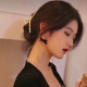 廿一