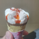 湮没