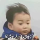 盈盈一水间
