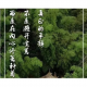 蓝孜姐