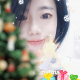 芯薇儿【情感婚姻】