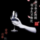 四季婚恋情感