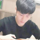 王大锤