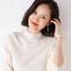 晴颸(婚姻教育)