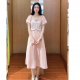 小花仙