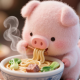 天下第一喵