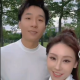 白发苍苍少爷