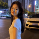 奈一