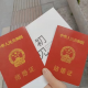 十六姐婚恋情感