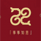人潮独行者堾秋