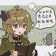 柯莱莱