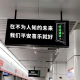 事非人愿
