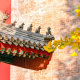 北渔【推理分析】