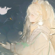 伊妍