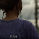 题主头像