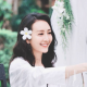 艺如