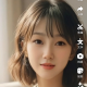 小柔‖树洞
