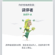晓源infp的a型