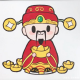 无语的小朋友