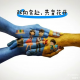 杨敏：行为家庭指导
