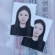 小安.【情感倾诉】