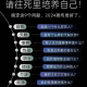 橘子允许一切的发生