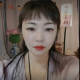 彼岸有花情感陪伴