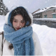 清澈同学
