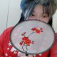 瑶了个瑶