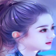 宛如清风