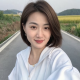 遇见❤情感陪护